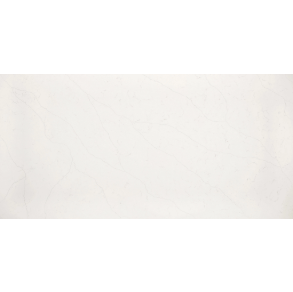 New Venatino Beige - quartz tile